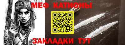 СК Кингисепп