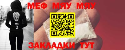 винт Кимры