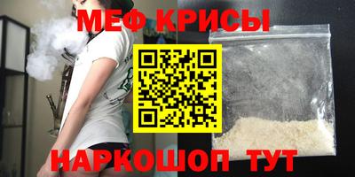 дурь Кинель