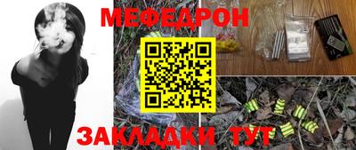 винт Кимры