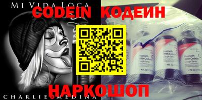 дурь Кинель