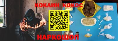 винт Кимры