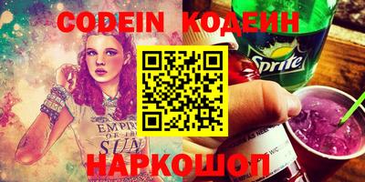 винт Кимры