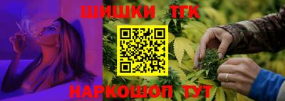 винт Кимры