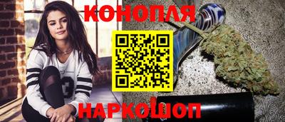винт Кимры