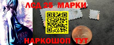 дурь Кинель