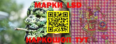 винт Кимры