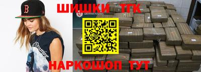 винт Кимры