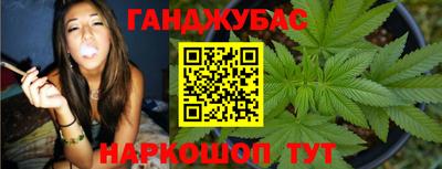 дурь Кинель