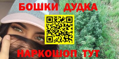 винт Кимры