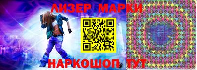 дурь Кинель