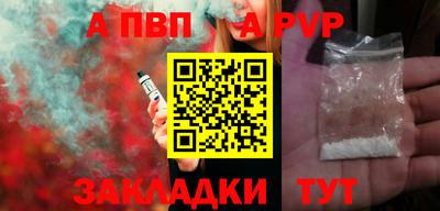 дурь Кинель