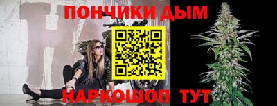 дурь Кинель