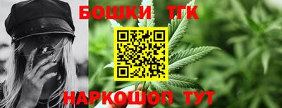 дурь Кинель