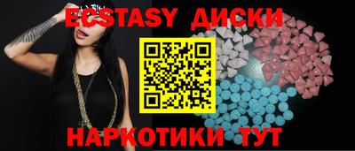винт Кимры