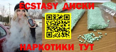СК Кингисепп