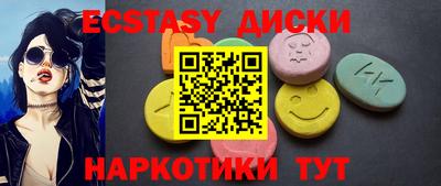 винт Кимры