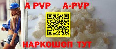 дурь Кинель