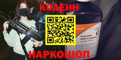 СК Кингисепп