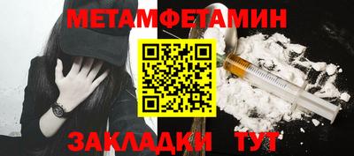 СК Кингисепп