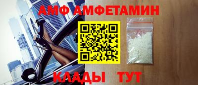 СК Кингисепп