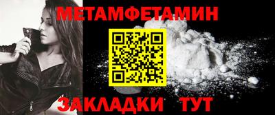 СК Кингисепп