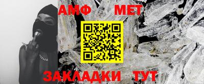 СК Кингисепп