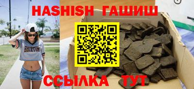 винт Кимры