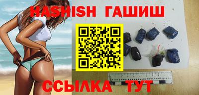 дурь Кинель