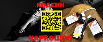 дурь Кинель