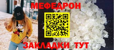 СК Кингисепп