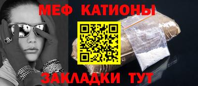 СК Кингисепп